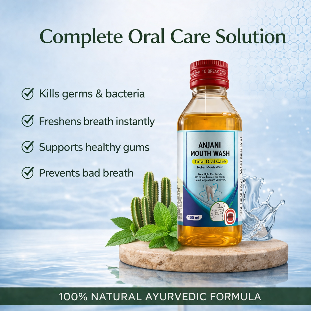 ANJANI MOUTH WASH